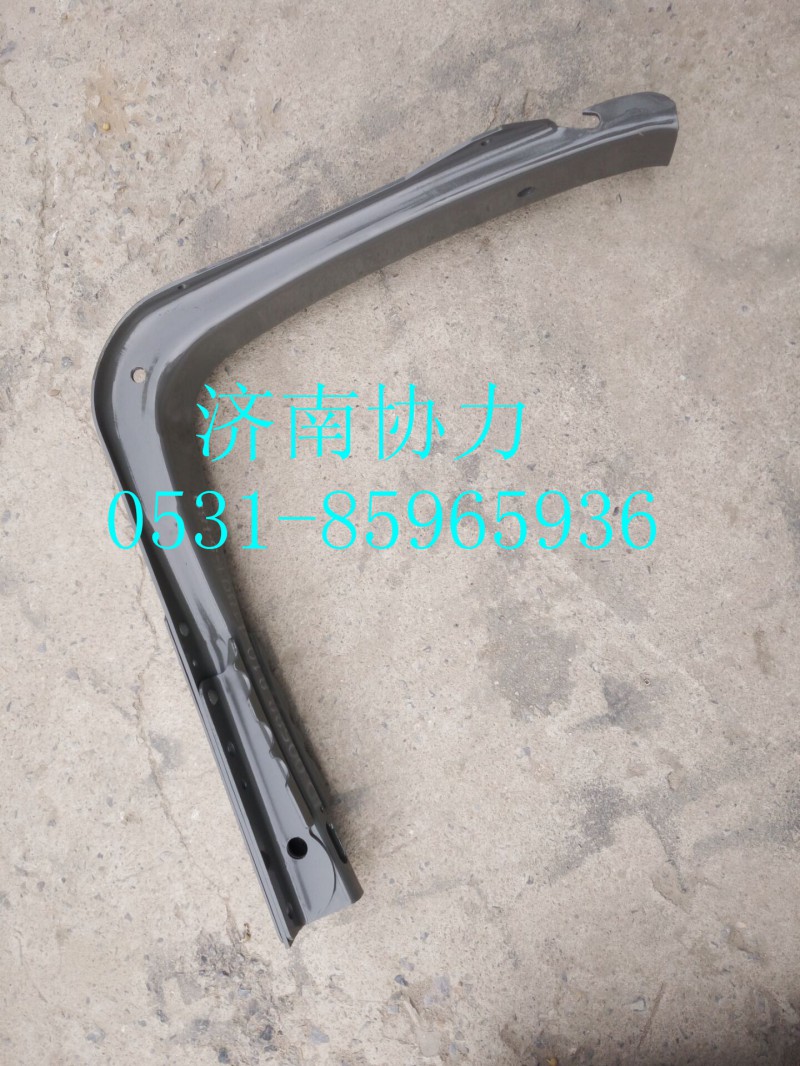 810-41801-5489,油箱支架總成,濟(jì)南明鉅汽車配件有限公司（原濟(jì)南協(xié)力）