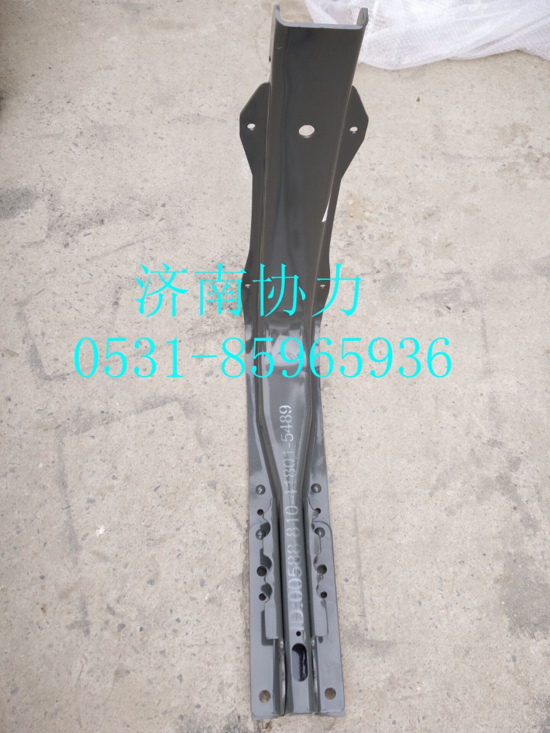 810-41801-5489,油箱支架總成,濟(jì)南明鉅汽車配件有限公司（原濟(jì)南協(xié)力）