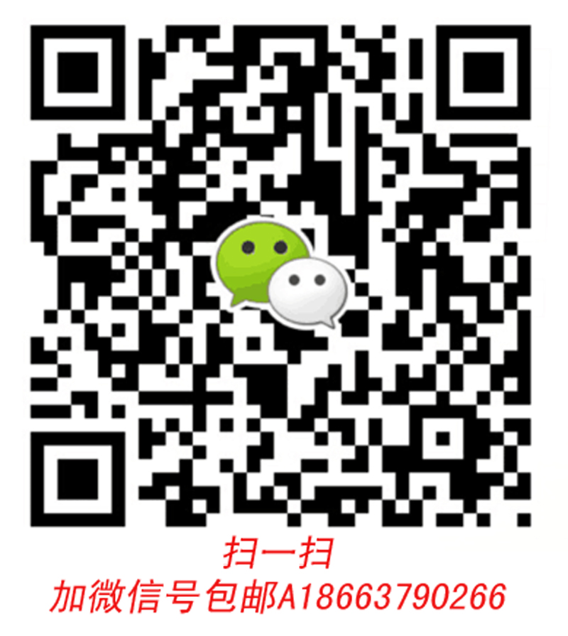 1680590095,發(fā)動(dòng)機(jī)前支撐,濟(jì)南冠澤卡車配件營(yíng)銷中心