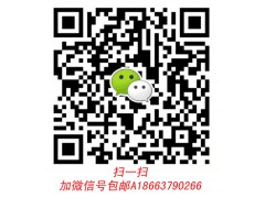 1680590095,發(fā)動(dòng)機(jī)前支撐,濟(jì)南冠澤卡車配件營(yíng)銷中心