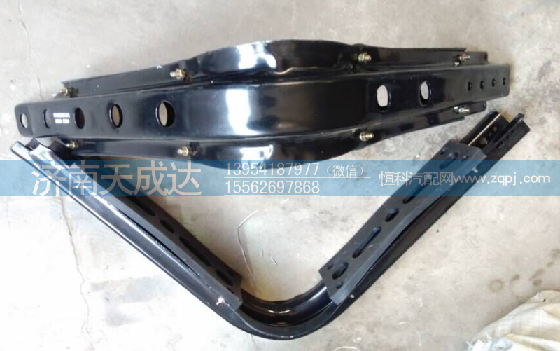 1418311180103,油箱支架,濟(jì)南天成達(dá)汽車配件有限公司