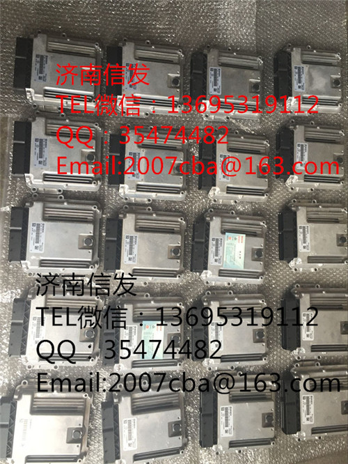 612600080633濰柴p10高壓油管,612600080633濰柴p10高壓油管,濟(jì)南信發(fā)汽車配件有限公司