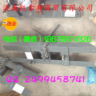 重汽豪沃斯太爾金王子備胎架底板AZ9725860210凱爾特/AZ9725860210