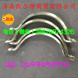 WG9112540162,豪沃斯太爾金王子排氣管卡箍,濟(jì)南凱爾特商貿(mào)有限公司