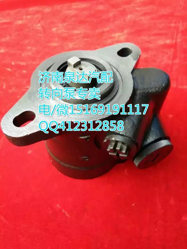 235-3407100,轉(zhuǎn)向助力葉片泵,濟(jì)南泉達(dá)汽配有限公司