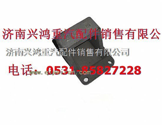 99014520293,鋼板彈簧座,濟南興鴻重汽配件銷售中心