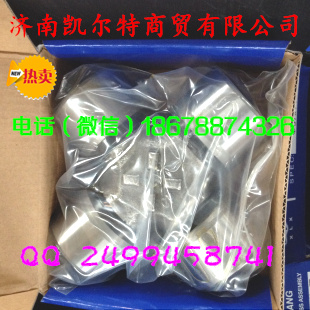 重汽豪沃斯太爾金王子萬(wàn)向節(jié)26013314080凱爾特/26013314080