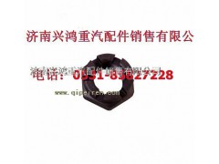 AZ9100412387,轉(zhuǎn)向節(jié)螺母,濟(jì)南興鴻重汽配件銷售中心