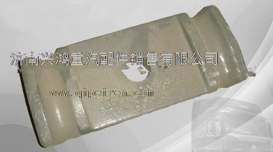 AZ9770520293,前簧壓板,濟南興鴻重汽配件銷售中心