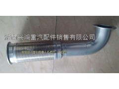 WG9725540192,繞線式撓性軟管,濟南興鴻重汽配件銷售中心