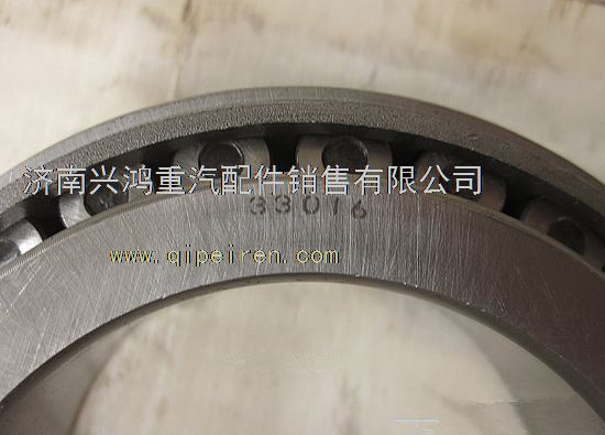 WG9970033016,圓錐滾子軸承,濟(jì)南興鴻重汽配件銷售中心