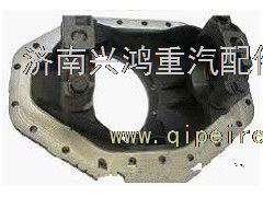 AZ9981320170,后橋主減殼,濟(jì)南興鴻重汽配件銷(xiāo)售中心