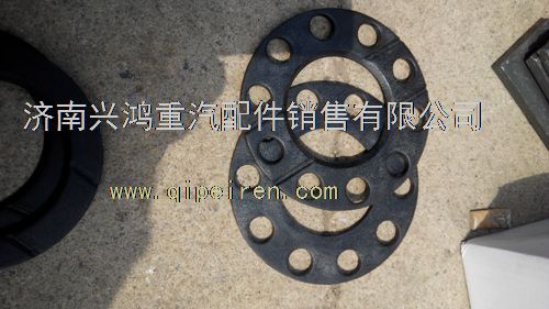 199114320032,0032軸間半軸齒墊片,濟(jì)南興鴻重汽配件銷售中心