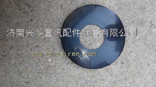 81.90711.0535,差速器行星齒輪墊,濟南興鴻重汽配件銷售中心