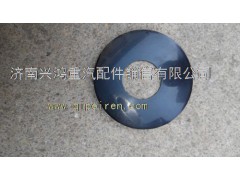 81.90711.0535,差速器行星齒輪墊,濟南興鴻重汽配件銷售中心