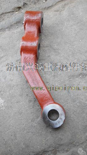 AK8804141,轉(zhuǎn)向橫拉桿臂,濟(jì)南興鴻重汽配件銷售中心