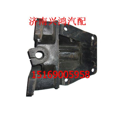 199100520155,前簧后支架,濟(jì)南興鴻重汽配件銷售中心