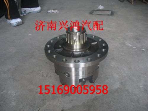199014320503,差速器殼及總成,濟(jì)南興鴻重汽配件銷售中心
