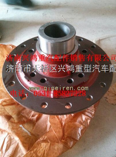 ,宇通重工寬體礦用車輪轂,,濟(jì)南興鴻重汽配件銷售中心
