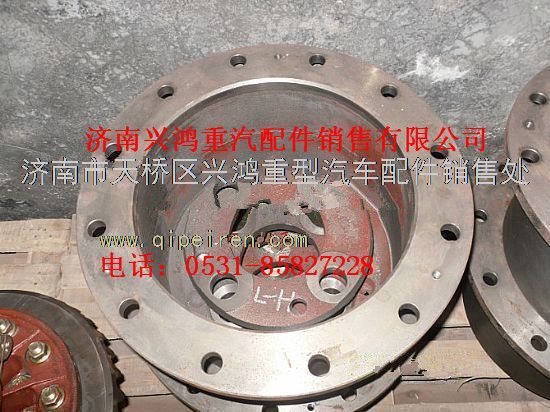 83761301,輪邊總成,濟(jì)南興鴻重汽配件銷(xiāo)售中心