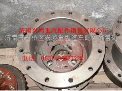 83761301,輪邊總成,濟(jì)南興鴻重汽配件銷(xiāo)售中心