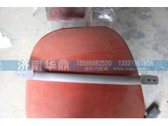SZ161000006,扶手總成,山東德柴商貿有限公司