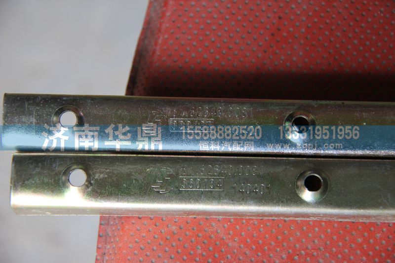81.62640.0081,后窗導軌,山東德柴商貿有限公司