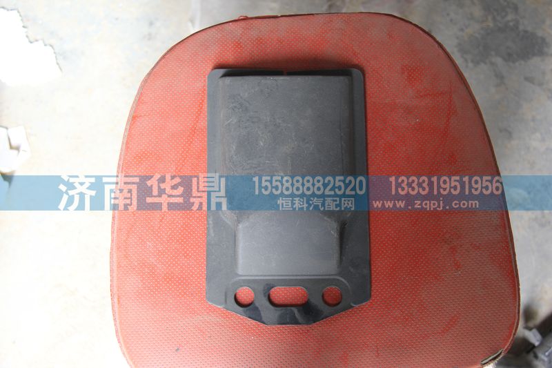 81.62305.0026,陜汽德龍F(tuán)3000管柱蓋板,山東德柴商貿(mào)有限公司
