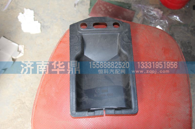 81.62305.0026,陜汽德龍F(tuán)3000管柱蓋板,山東德柴商貿(mào)有限公司