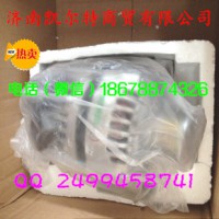 重汽豪沃斯太爾金王子發(fā)電機WG1095094002凱爾特