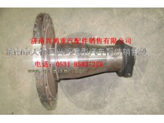 DZ9112410154,前橋支撐軸,濟(jì)南興鴻重汽配件銷售中心