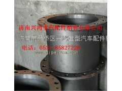 75201738AOK,輪邊總成,濟南興鴻重汽配件銷售中心