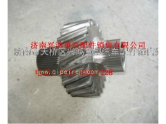 S2502108K5H,主動(dòng)圓柱齒輪,濟(jì)南興鴻重汽配件銷售中心