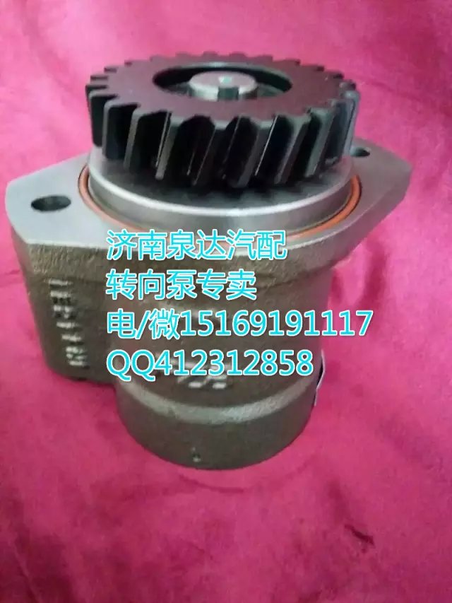 玉柴發(fā)動機(jī)轉(zhuǎn)向助力泵/轉(zhuǎn)向泵/葉片泵大連匯圓配套濟(jì)南泉達(dá)供應(yīng)/370H-3407100