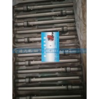 200-10301-6161噴油器進(jìn)油接管