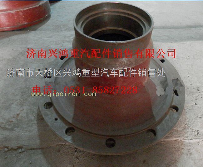 99110001,礦用橋前輪轂,濟南興鴻重汽配件銷售中心