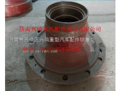 99110001,礦用橋前輪轂,濟南興鴻重汽配件銷售中心