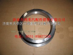 7710004,航天泰特中后橋油封座,濟(jì)南興鴻重汽配件銷售中心