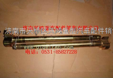 80761007008,航天泰特凸輪軸,濟(jì)南興鴻重汽配件銷售中心