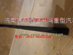 79000138,航天泰特同力礦用自卸車配件半軸,濟(jì)南興鴻重汽配件銷售中心