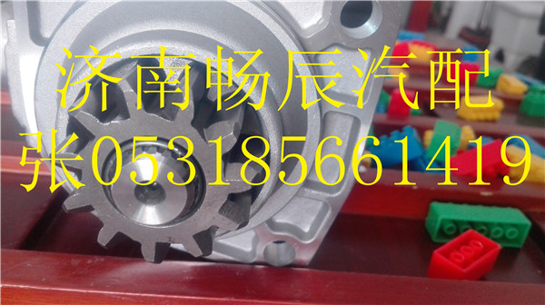 612600091077馬達(dá)起動機(jī)/612600091077