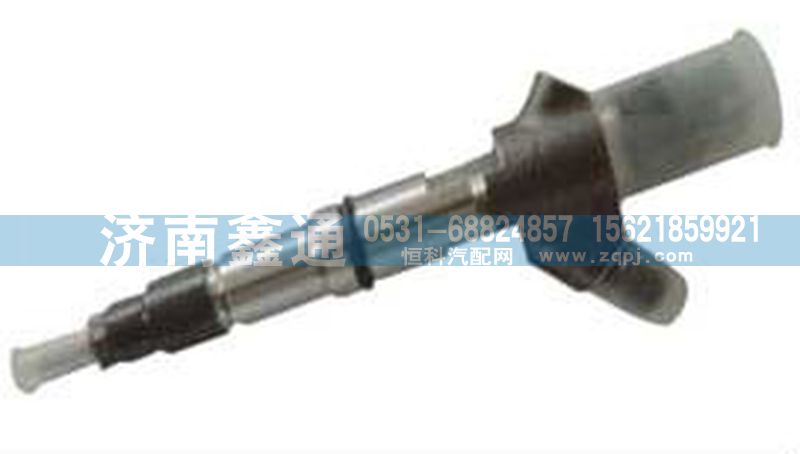 0445120224,濰柴博世噴油器總成,濟(jì)南鑫通天然氣銷售中心