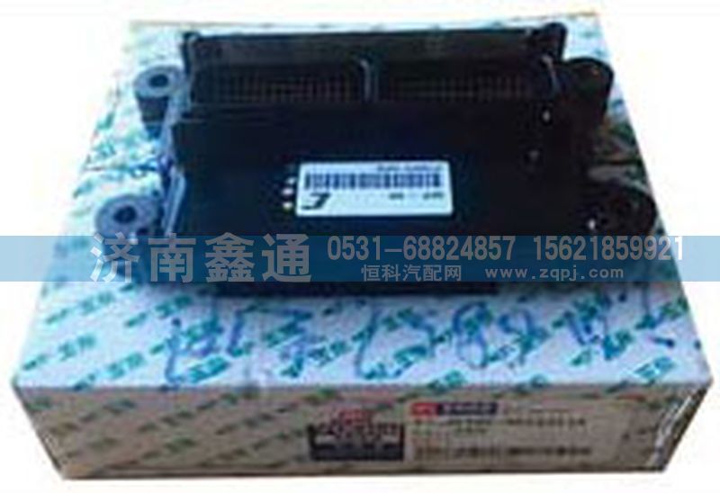 J5700-3823351A,玉柴電子控制單元,濟(jì)南鑫通天然氣銷售中心