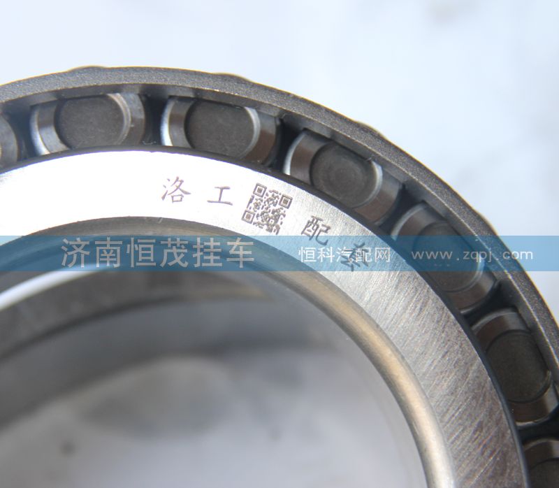 32216（7516E）,軸承,濟(jì)南恒茂半掛車配件總經(jīng)銷服務(wù)公司