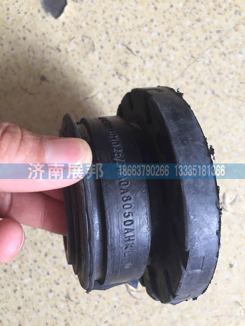 H4502A010025-26A,GTL翻轉膠套歐曼H4駕駛室配件,濟南冠澤卡車配件營銷中心