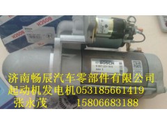 道夫1516656R  斯堪尼亞1357709起動機,道夫1516656R  斯堪尼亞1357709起動機,濟南暢博汽車零部件有限公司