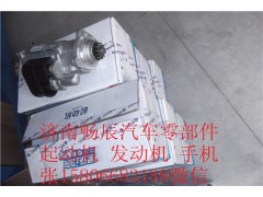 612600090178濰柴博士陜汽溫控,,濟(jì)南暢博汽車零部件有限公司