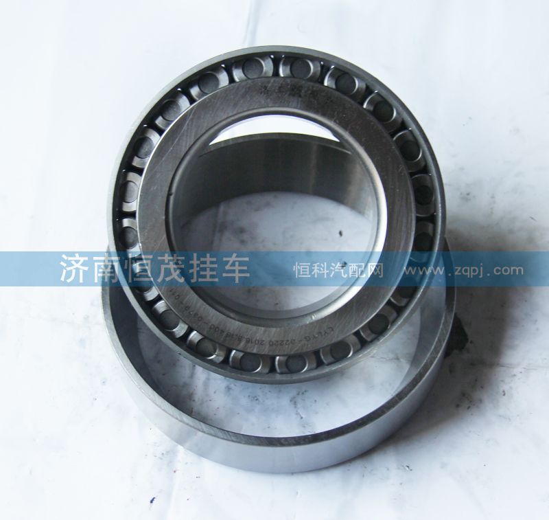 32220（7520E）,軸承,濟南恒茂半掛車配件總經(jīng)銷服務(wù)公司