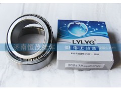 33022（3007122）,軸承,濟南恒茂半掛車配件總經(jīng)銷服務(wù)公司