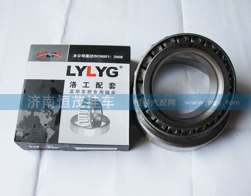 HM220149-10,軸承,濟南恒茂半掛車配件總經(jīng)銷服務(wù)公司